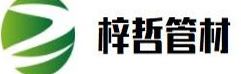 澳州幸运10